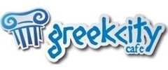 Greek City Cafe logo